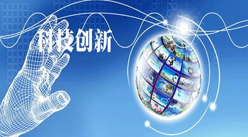 砥礪奮進鑄輝煌 七項科技項目通過鑒定驗收，邁入技術深化攀峰新階段